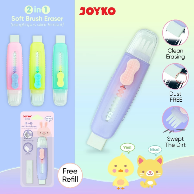 Pertimbangkan penghapus pensil yang memiliki label atau klaim dust-free
