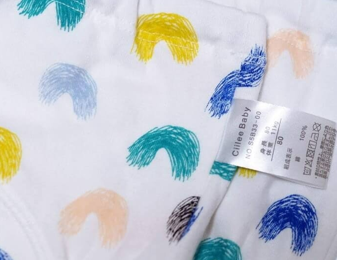 Bagian outer: Bersifat breathable agar tidak membuat gerah