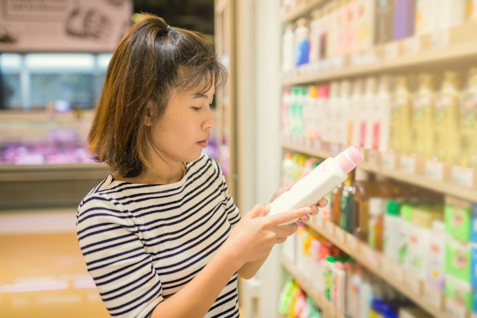 Untuk kulit kepala Anda yang sensitif, hindari bahan yang berpotensi mengiritasi kulit