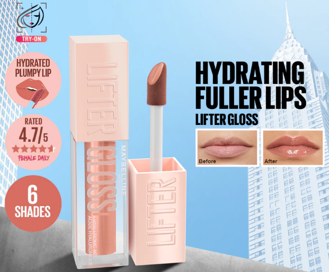 Glossy, untuk efek berkilau serta tampilan bibir lebih penuh dan segar