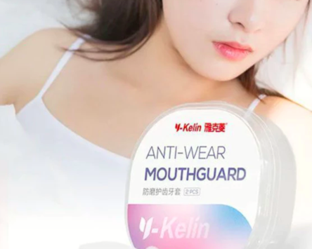 Untuk bruxism ringan, mouth guard dengan 1 lapisan sudah cukup melindungi gigi