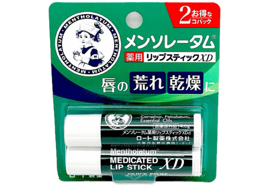 Jika bibir sangat kering bahkan terasa gatal, utamakan medicated lip balm